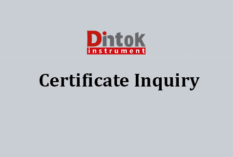 Certificate Inquiry